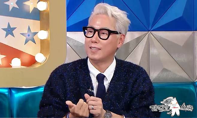 사진 제공=MBC
