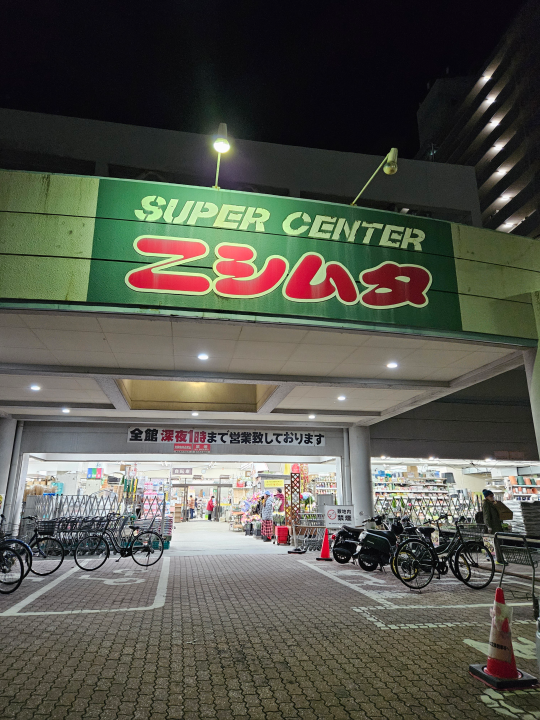 7cef8074b08269f73f8084e44483756d1f80a4394bfe19e07eda2abc0eb43363