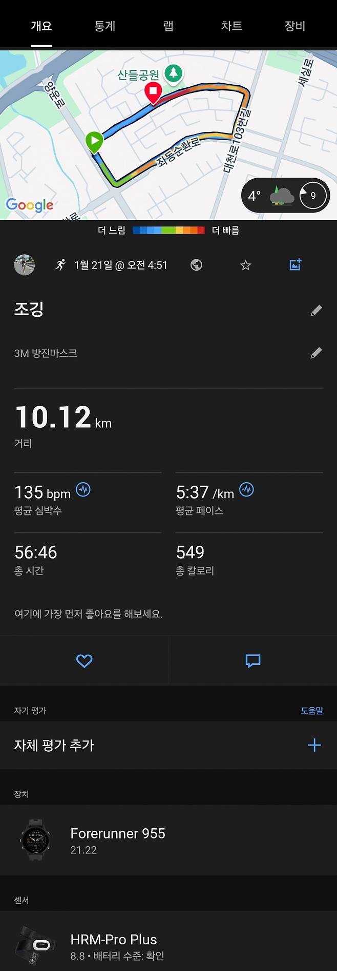 7ced8076b58360ff3aed98bf06d60403f5e5eb974b95c59f08e6