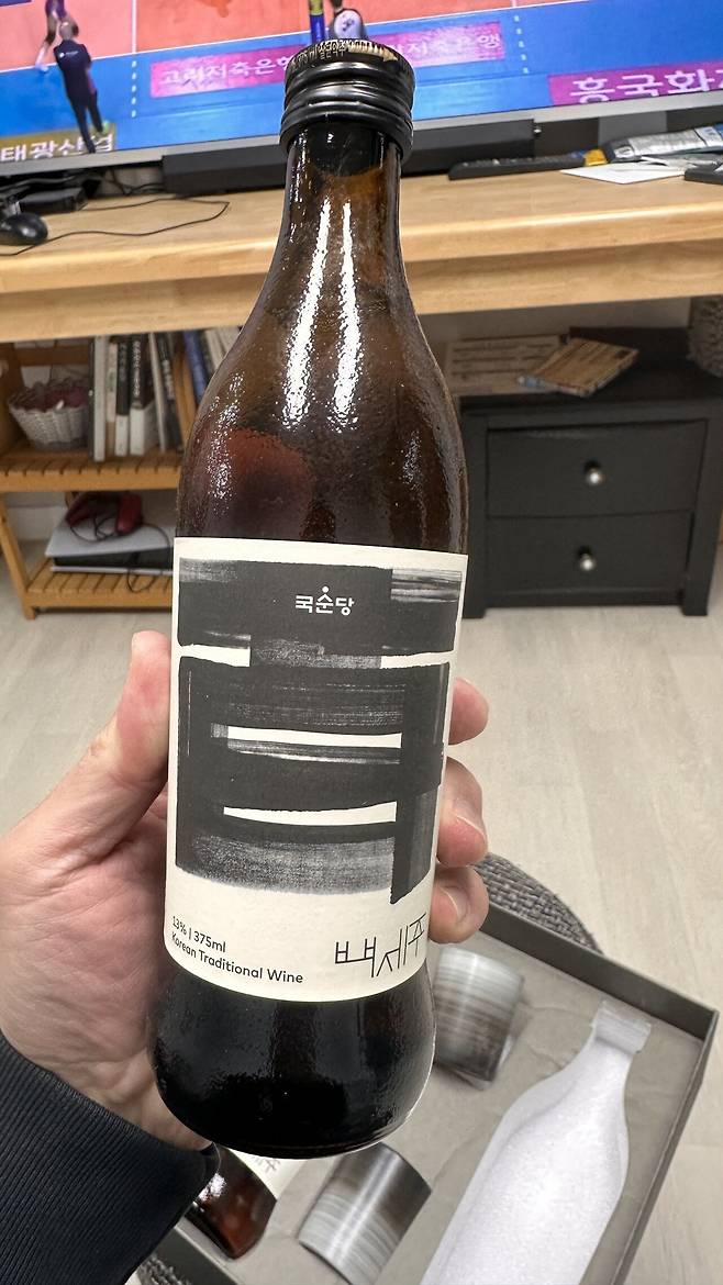 IMG_4878.jpeg 호박 피스타치오 파이 개존맛 먹고 집에서 백세주 먹고 졸림