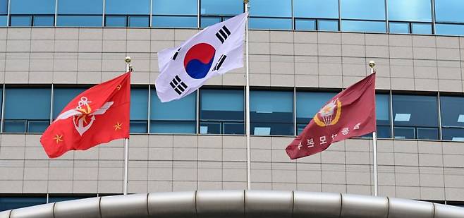 국방부 전경. 사진=공동취재단