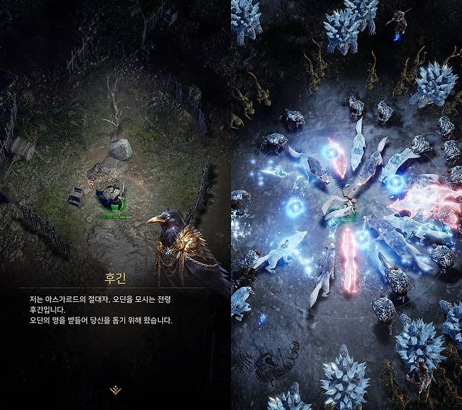 ▲ 튜토리얼 한 줄 이후 곧장 우리에게 익숙한 그 플레이로 진입한다.