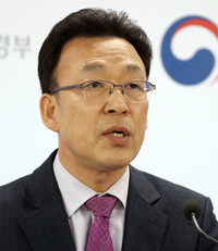 ▲ 최종원 국립공원공단 자원보전이사