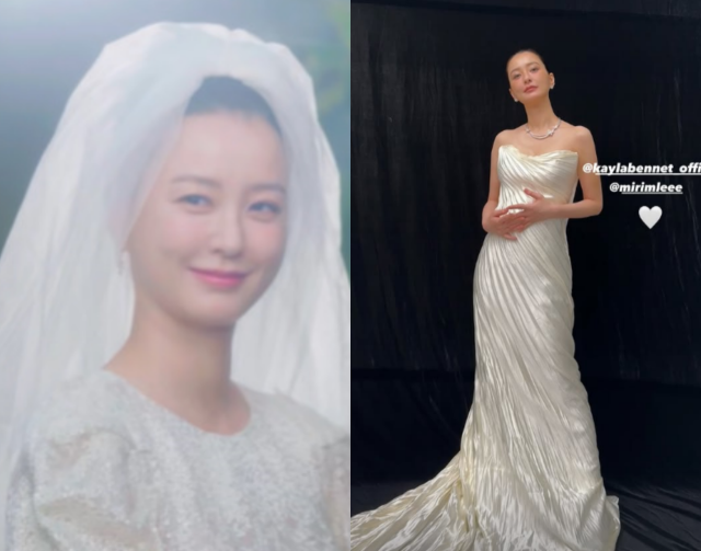 정유미 / tvN '사랑은 외나무다리에서' 캡처, 개인 SNS