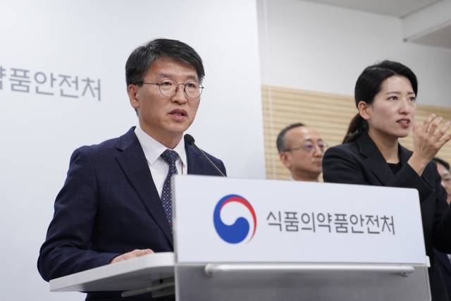 우영택 식품의약품안전처 기획조정관이 20일 충북 청주시 오송읍 청사에서 2025년 주요 정책 추진계획을 브리핑하고 있다. 사진 제공=식약처