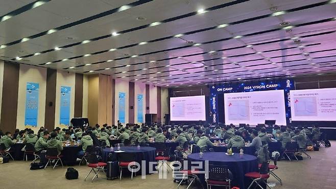 전남 여수에서 진행된 반도체 부품 제조회사 해성디에스 비전 캠프 행사 (사진=여수시)