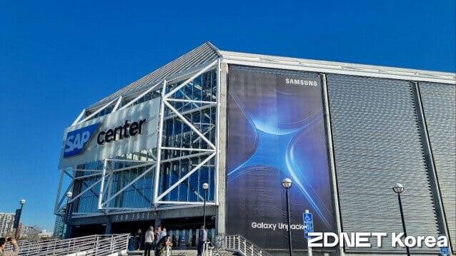 21일(현지시간) 미국 캘리포니아 새너제이(산호세)에 위치한 SAP 센터에서 '갤럭시 언팩'을 하루 앞두고 준비를 마쳤다.(사진=지디넷코리아)
