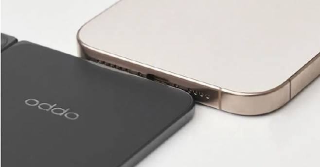 파인드 N5. /오포 제공