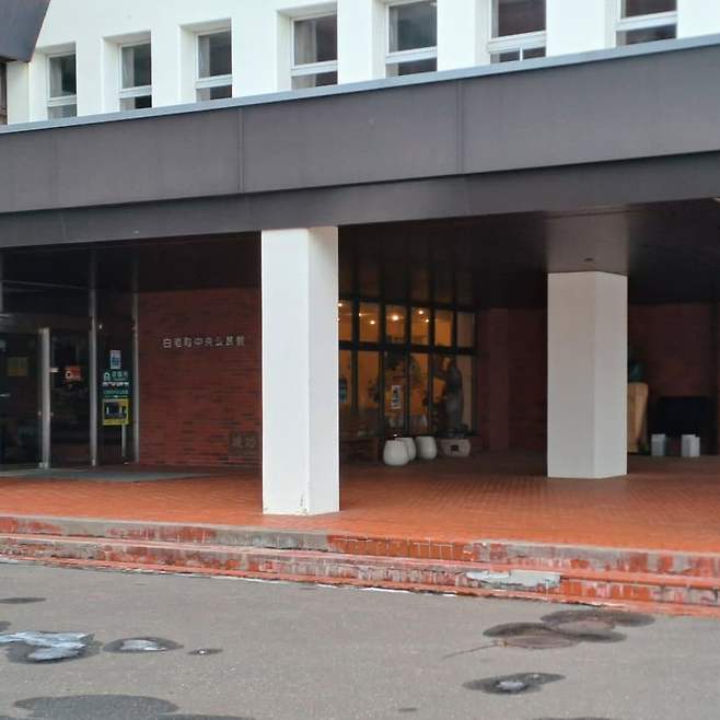 1d94f308ccf107f43eed83e547837602e64a7c68eaaa1e58c4f0637df19713f5ce74a2526638fd0ded40