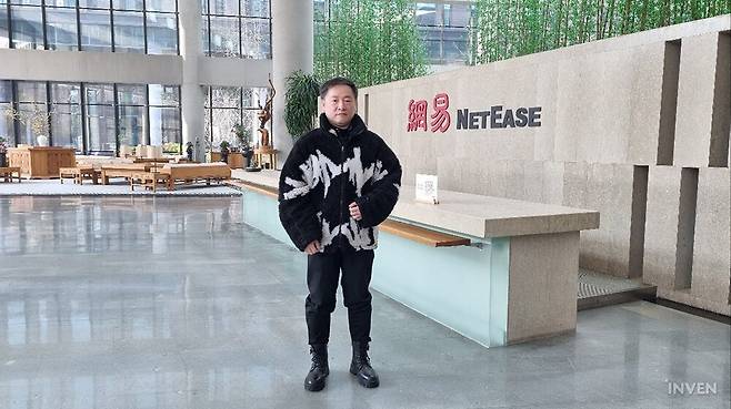 ▲ 수 엔보 원스 휴먼 생존 게임플레이 수석 게임 기획자