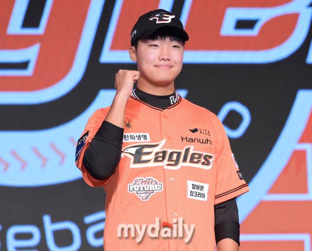 2024년 9월 11일 서울 송파구 롯데호텔 월드 크리스탈 볼룸에서 열린 '2025 KBO 신인 드래프트'. 한화 정우주./마이데일리