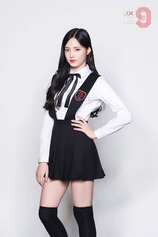 ‘믹스나인’ 제공