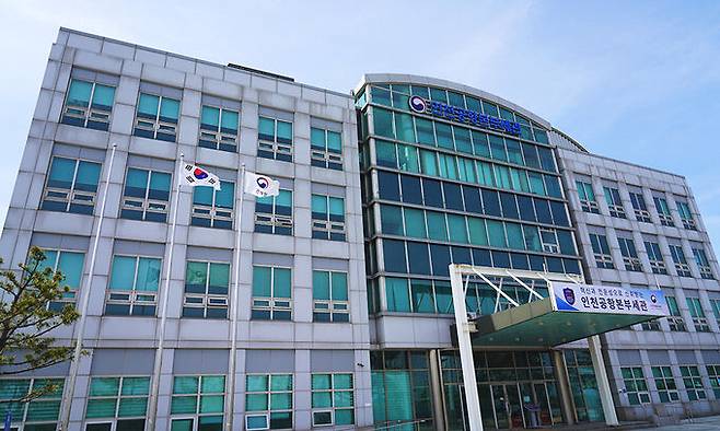 인천공항본부세관 전경