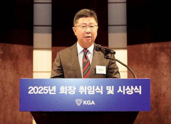 재선에 성공한 강형모 대한골프협회 회장 (대한골프협회 제공)