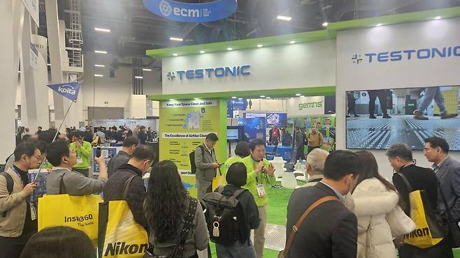 사진=테스토닉 제공