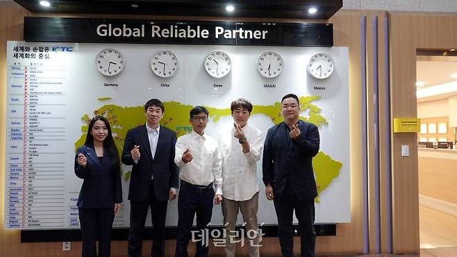 한국기계전기전자시험연구원(KTC)은 베트남 인증(CR마크) 서비스 품목을 '어린이 장난감' 분야까지 확대 지원한다고 23일 밝혔다.ⓒKTC