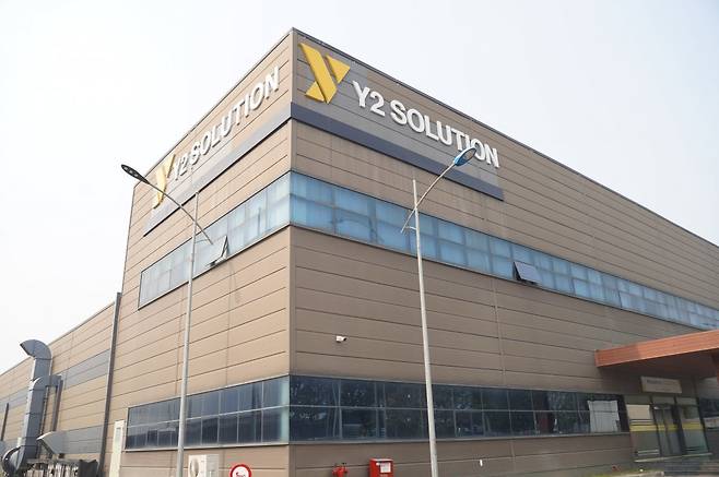 ㈜와이투솔루션 베트남 생산공장 전경사진. ㈜와이투솔루션 제공