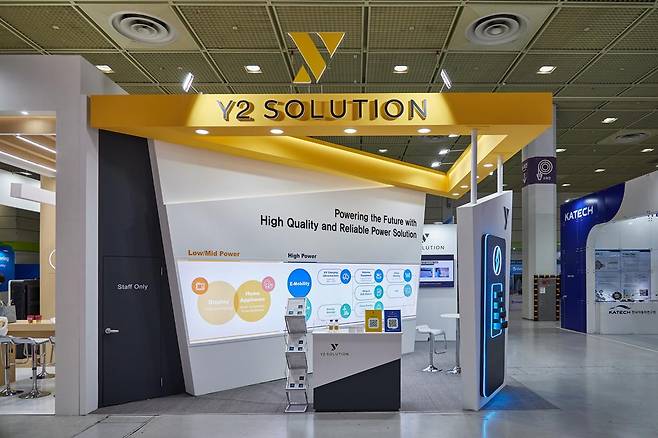 2024년 개최된 EVS 37에서 전기차 충전기용 파워 모듈을 전시한 ㈜와이투솔루션 부스