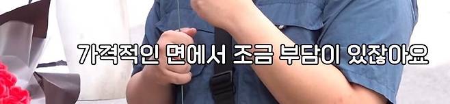 2cee88dcbd03718036c30b31486b398f61eed0a7.jpg 일반인이 생각하는 뮤지컬 적정 가격 VS 실제 가격