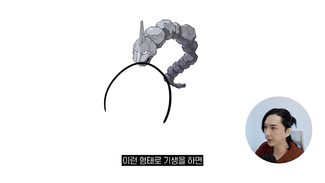 디자인 회사 대표의 포켓몬 진화체 디자인 1-54 screenshot.png 디자인회사 대표가 그린 포켓몬 진화체