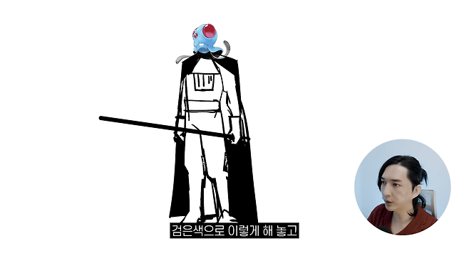 디자인 회사 대표의 포켓몬 진화체 디자인 4-43 screenshot.png 디자인회사 대표가 그린 포켓몬 진화체