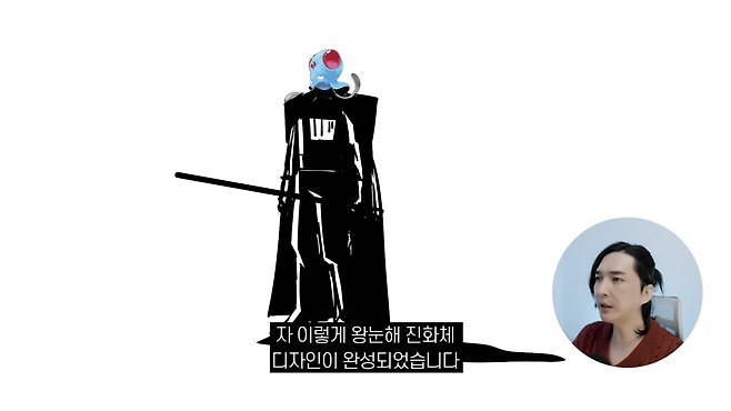 디자인 회사 대표의 포켓몬 진화체 디자인 4-48 screenshot.png 디자인회사 대표가 그린 포켓몬 진화체