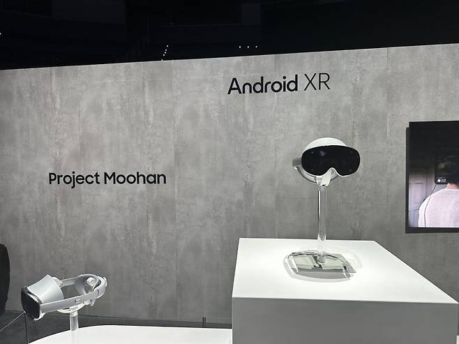 삼성전자가 22일(현지시간) 미국 새너제이 SAP센터에 전시해놓은 XR 기기 프로젝트 무한. 사진=홍창기 기자