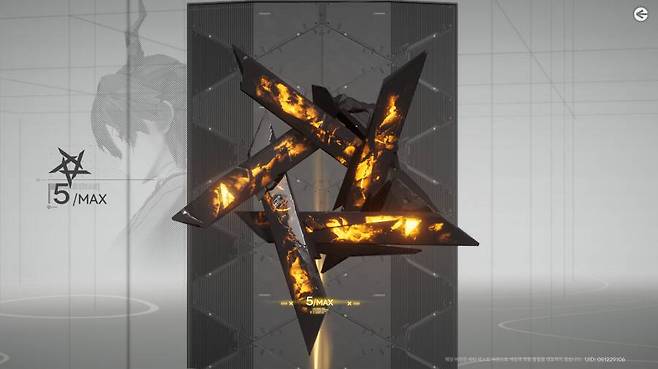 잠재 시스템은 동일하다