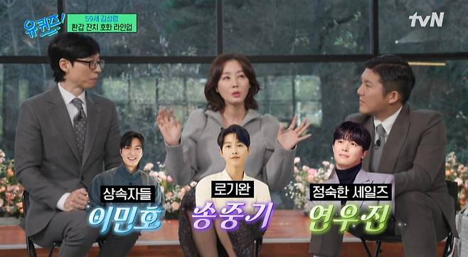 iMBC 연예뉴스 사진