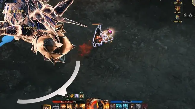 ▲ 무빙으로 피하는 예시