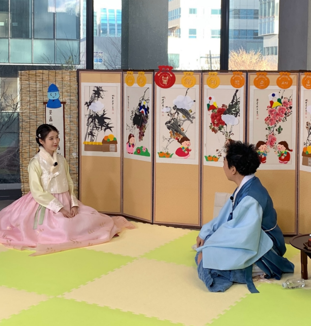 가수 아이유 / '할명수' 인스타그램