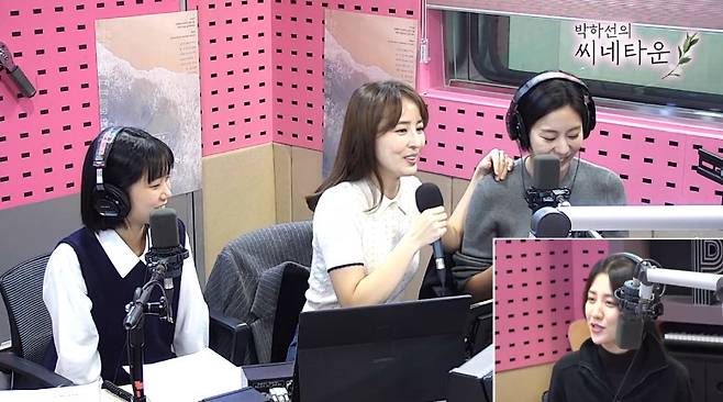 왼쪽부터 유나, 한혜진, 유이 (사진=SBS 파워FM ‘박하선의 씨네타운’ 캡처)