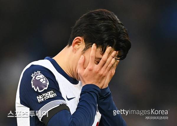 손흥민 / 사진=Gettyimages 제공