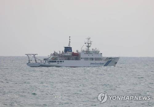 2021년 제주 해상서 해경과 대치 중인 日 측량선 [제주지방해양경찰청 제공. 재판매 및 DB 금지]