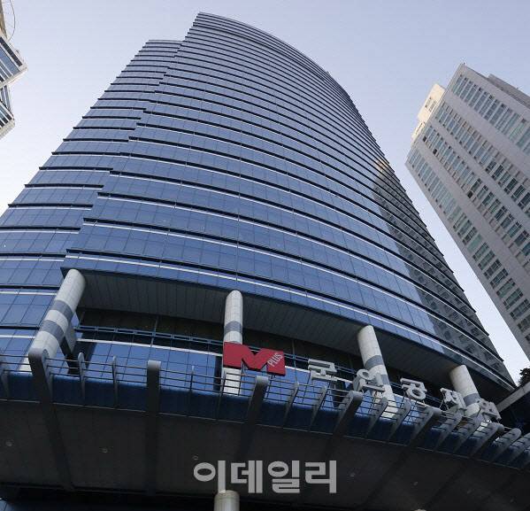 군인공제회 본사 전경.(사진=군인공제회)