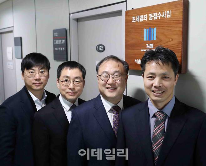 오른쪽부터 안광현 서울북부자방검찰청 조세범죄조사부 부장검사와 홍민유 검사, 박동준 검사, 김용선 검사. (사진=김태형 기자)