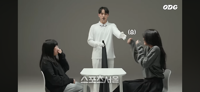 안유진. 유튜브 채널 ‘ODG’