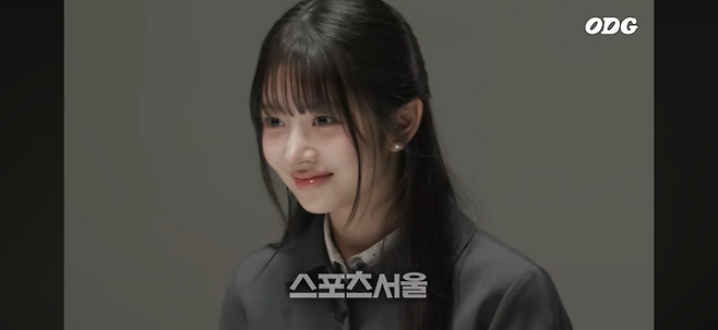 아이브 레이.  유튜브 채널 ‘ODG’