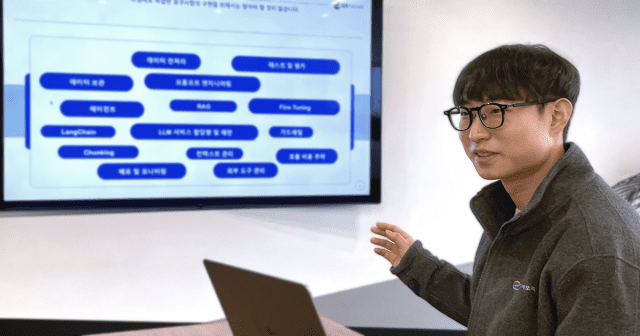 GS네오텍 AI센터 최성우 매니저