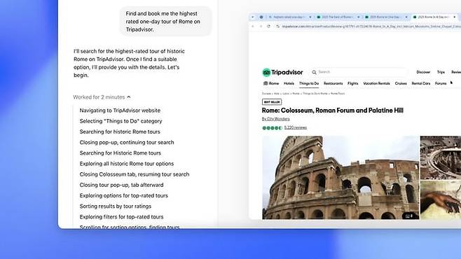 23일(현지시각) 오픈AI가 공개한 웹브라우저 AI 에이전트 오퍼레이터 모습./뉴스1