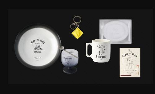 'Gatto e Cucina' 컬렉션. 마플코퍼레이션 제공