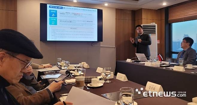 이형원 특허청 서기관이 제 1차 IP 정책포럼에서 'IP 소송에서의 새로운 증거수집 방안'에 대해 발표했다.