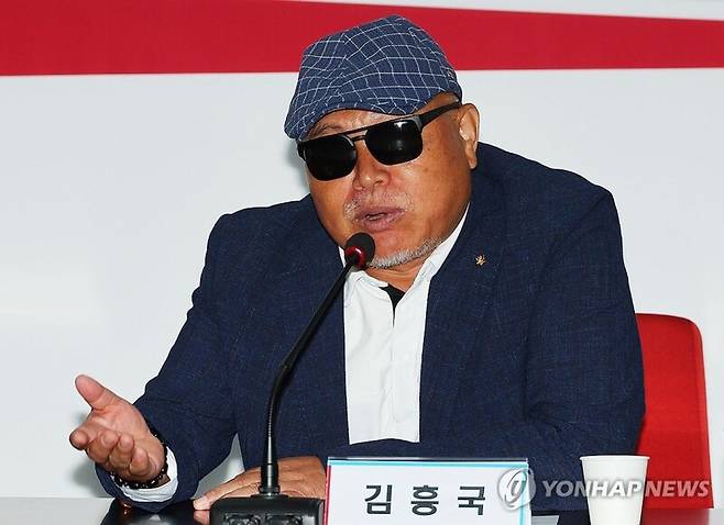 가수 김흥국 / 사진 = 연합뉴스