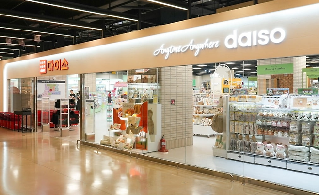 다이소 이마트 의왕점 모습. [아성다이소 제공]