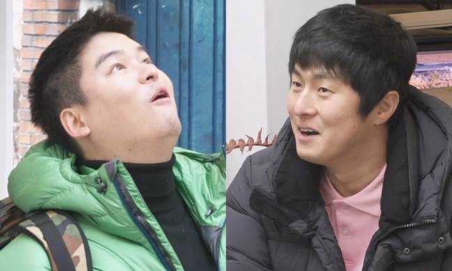 MBC ‘나 혼자 산다’ 제공