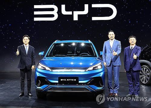 BYD 아토3, 1천 대 사전계약 연합뉴스 제공