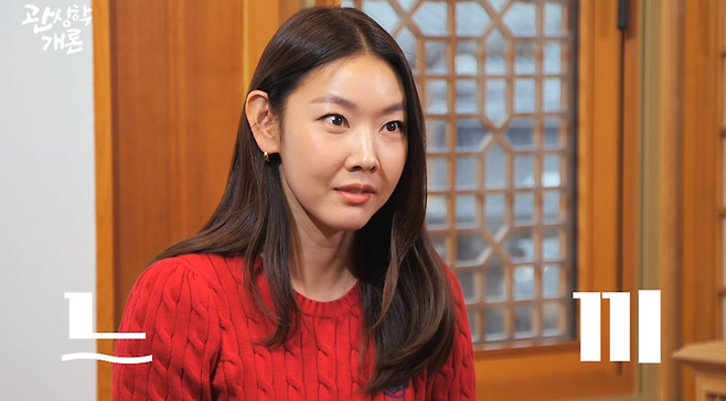 유튜브 채널 ‘티티 스튜디오’