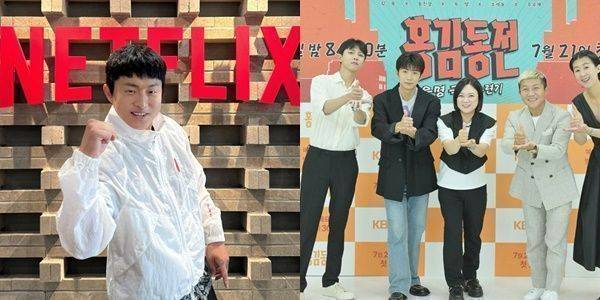 기안84, 크라임씬 / 사진=넷플릭스 제공