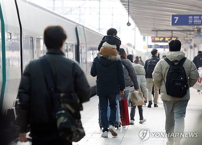 즐거운 귀성길 [연합뉴스 자료사진]