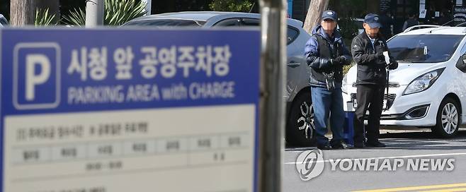 제주시청 앞 공영주차장 [연합뉴스 자료사진]